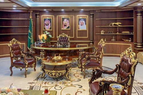 Suudi Arabistan Kralı'nın Ofisi Masko'dan